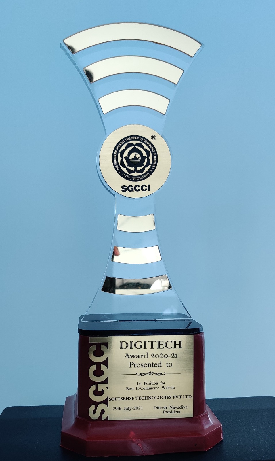 1st Position for Best E-Commerce Website